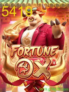 FortuneOx