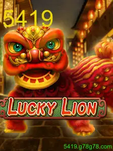 LuckyLion